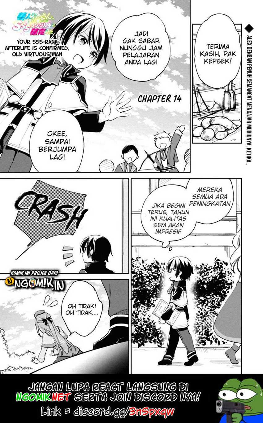 Zennin Ossan, Umarekawattara SSS Rank Jinsei ga Kakutei shita Chapter 14 Gambar 2